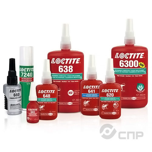 Промышленную химию в Люберцах